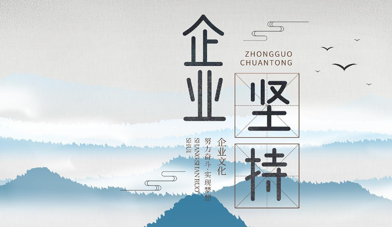 江西先创数据服务有限公司定制数字化解决方案及制造行业应用案例分享