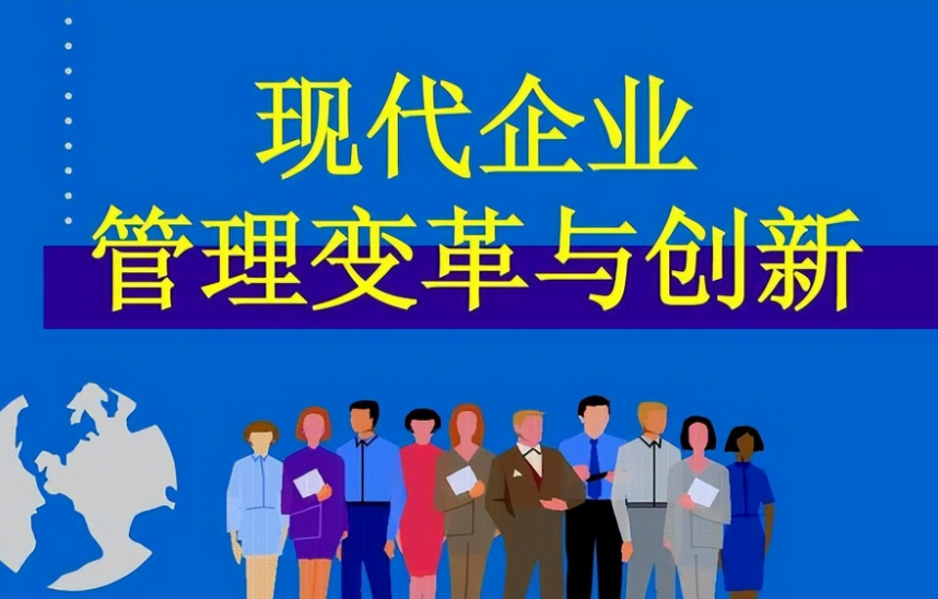 江西先创数据服务有限公司信息系统运维服务模式对比分析